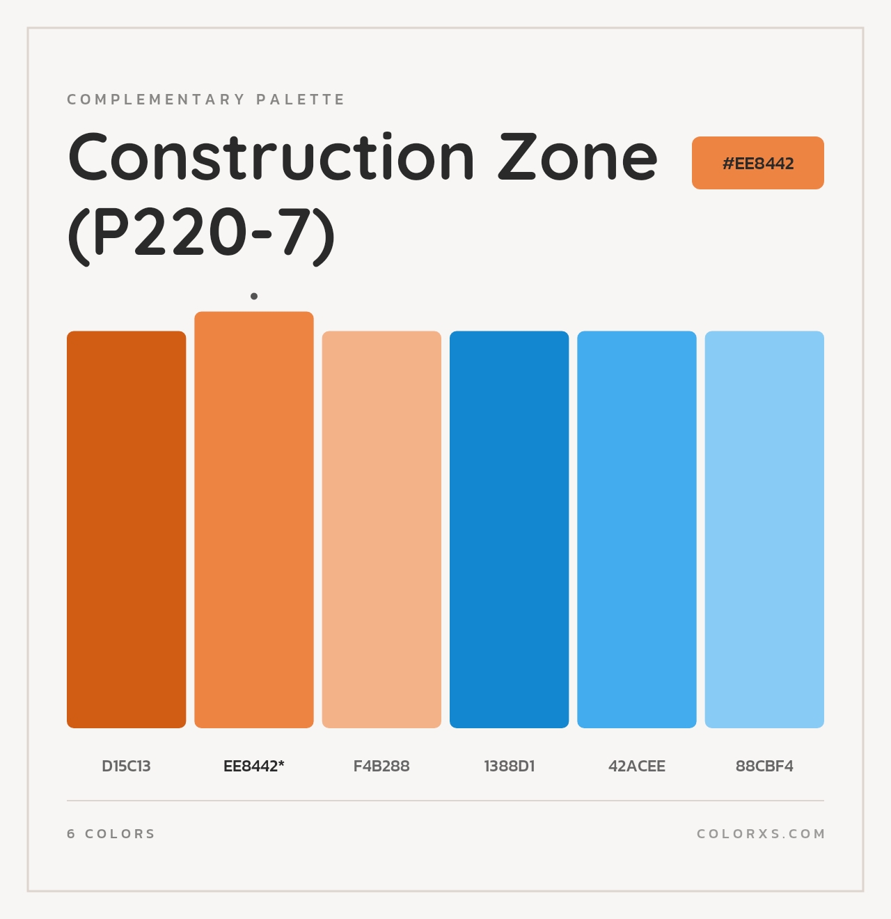 Construction Zone (P220-7) - Complementary Color Palette