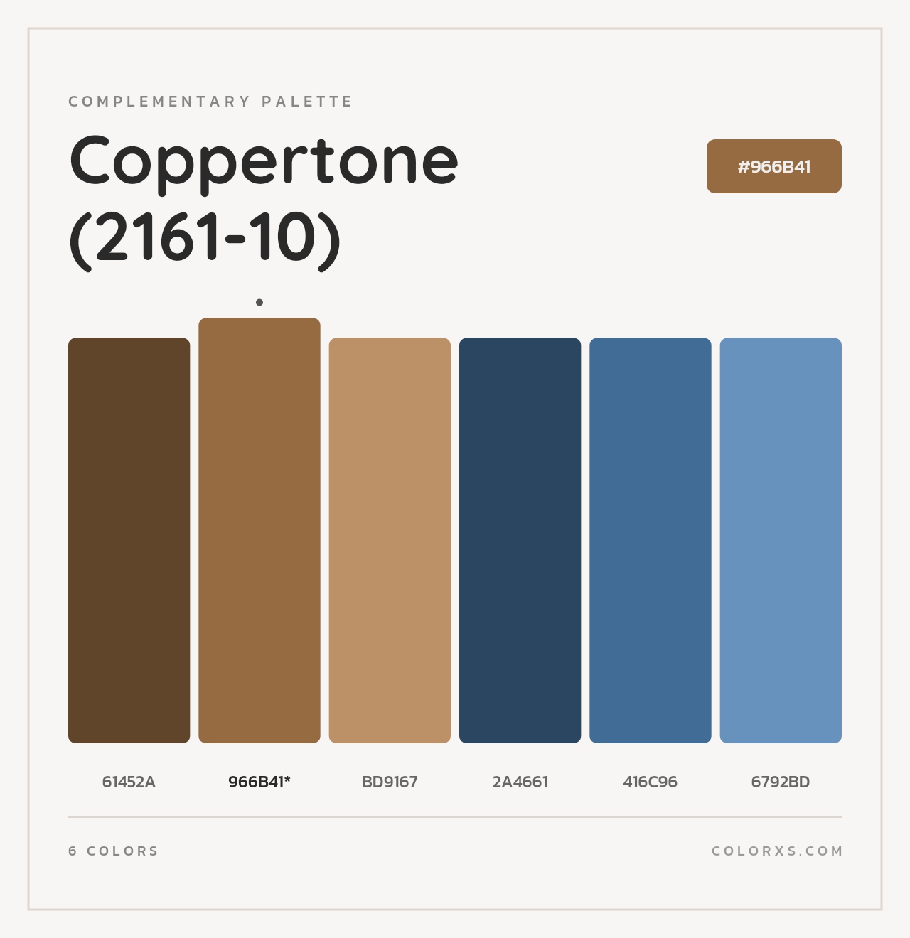 Coppertone (2161-10) - Complementary Color Palette