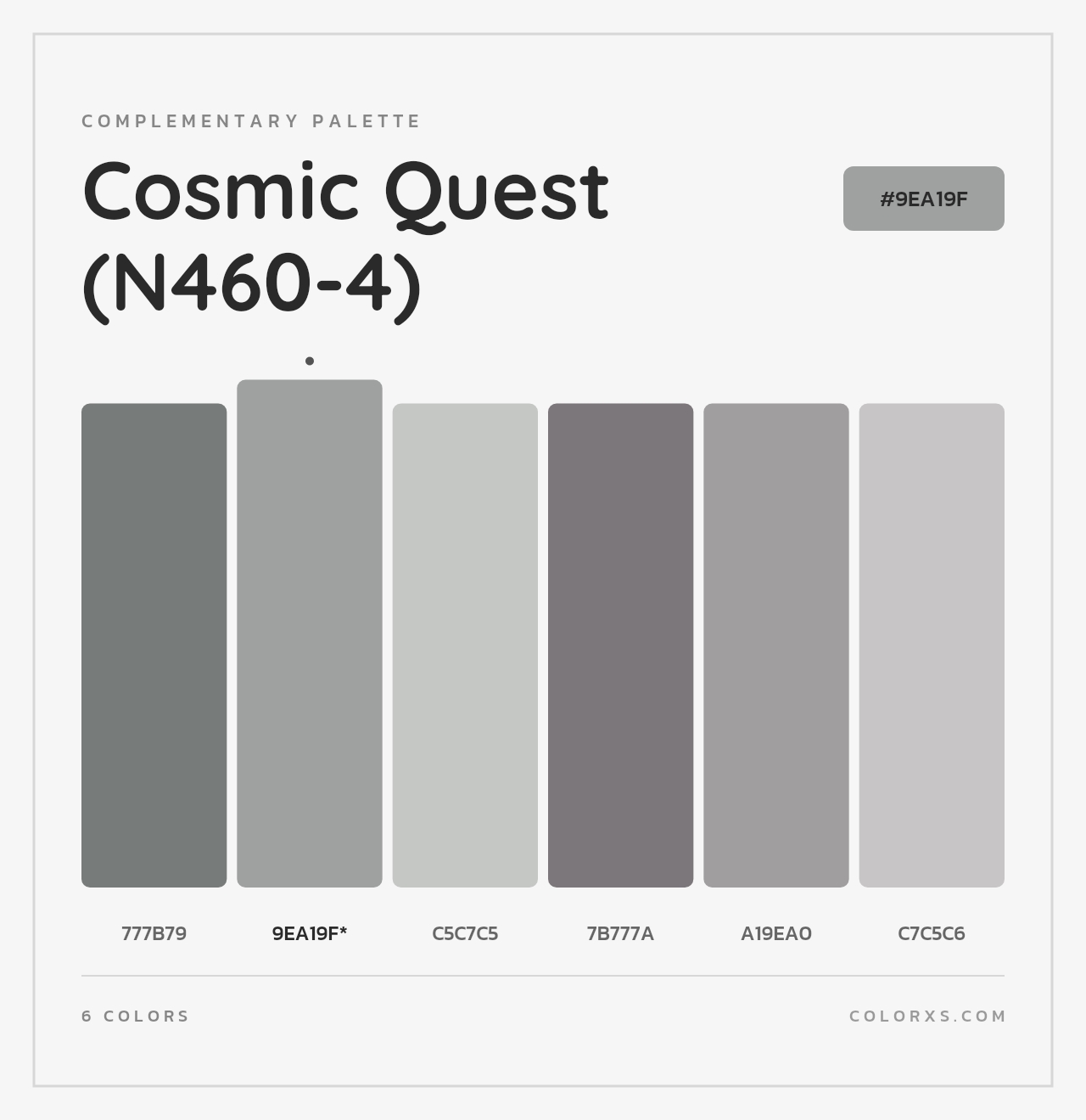 Cosmic Quest (N460-4) - Complementary Color Palette