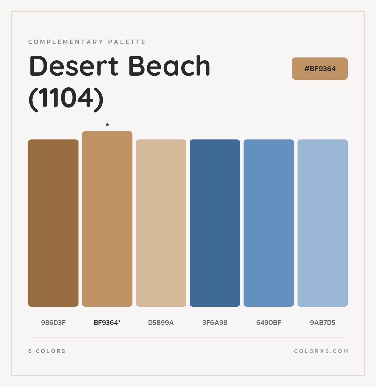 Desert Beach (1104) - Complementary Color Palette
