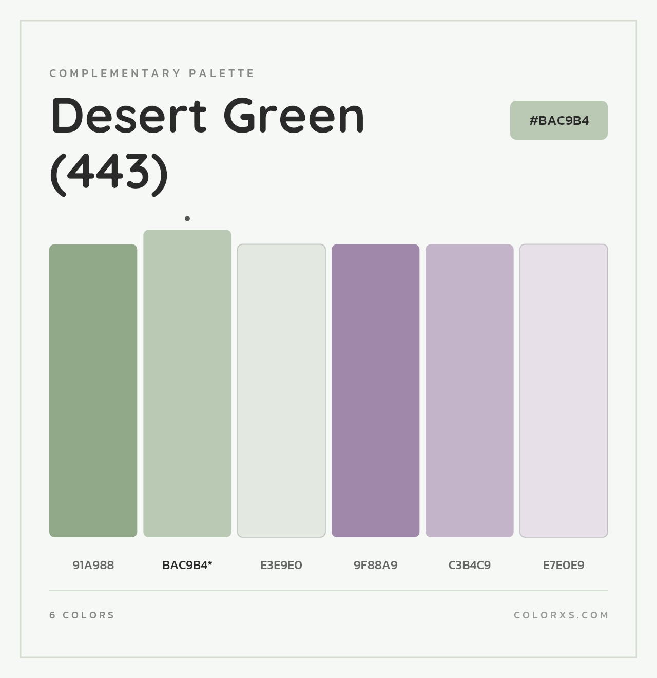 Desert Green (443) - Complementary Color Palette