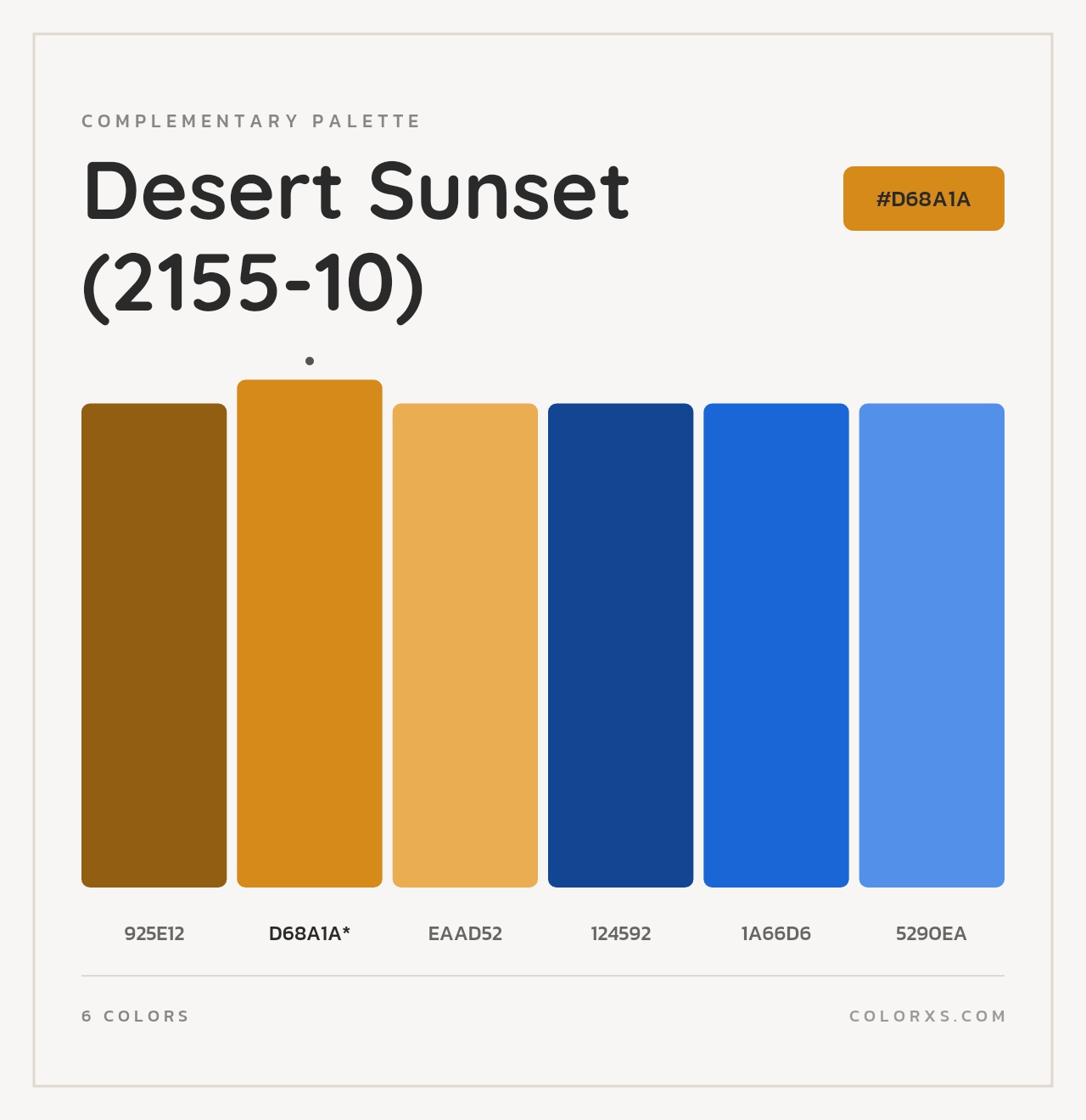 Desert Sunset (2155-10) - Complementary Color Palette