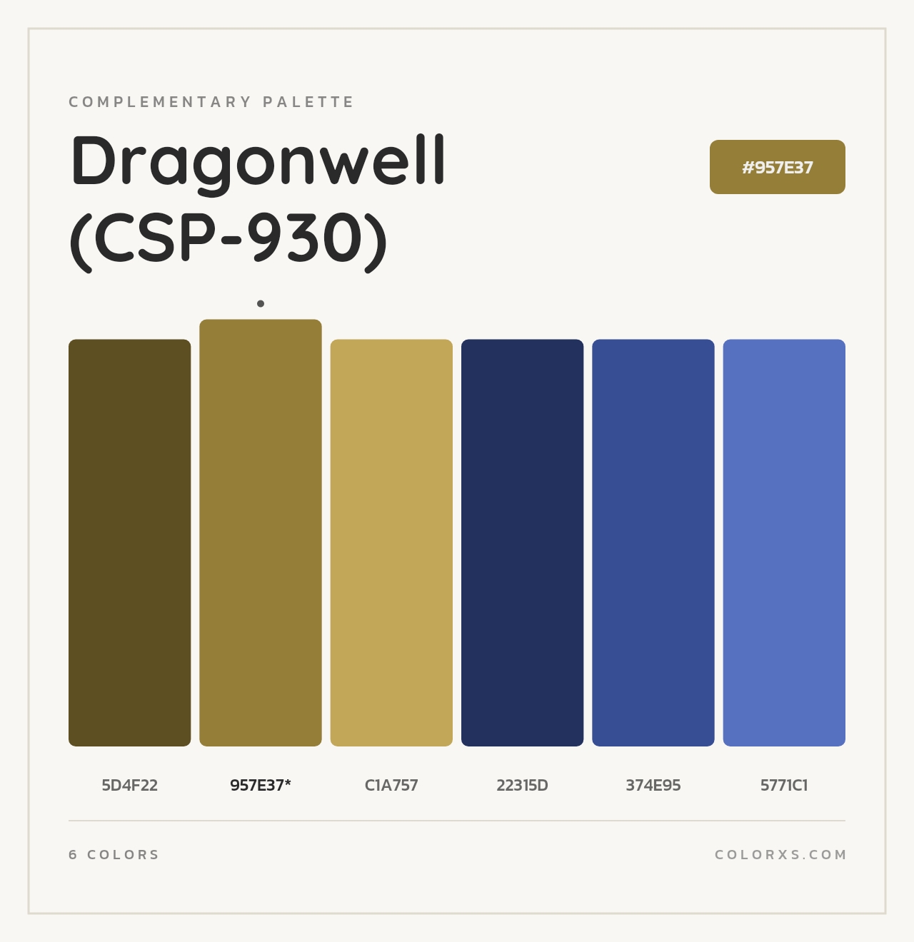 Dragonwell (CSP-930) - Complementary Color Palette