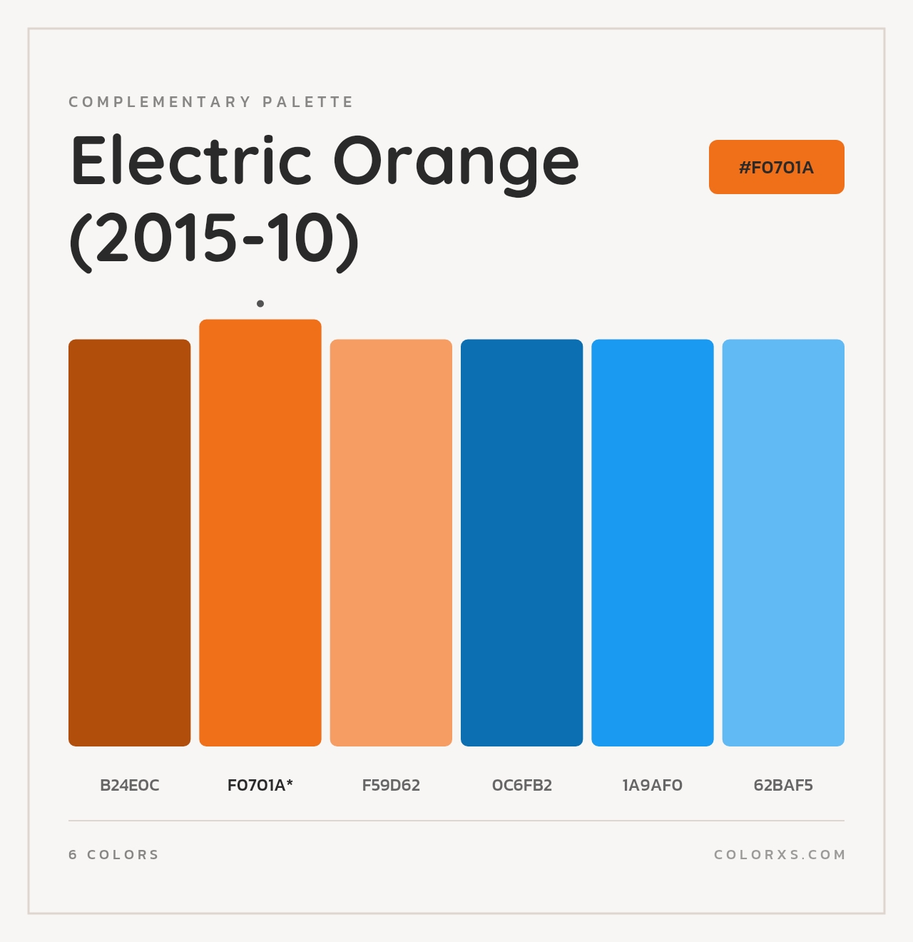 Electric Orange (2015-10) - Complementary Color Palette