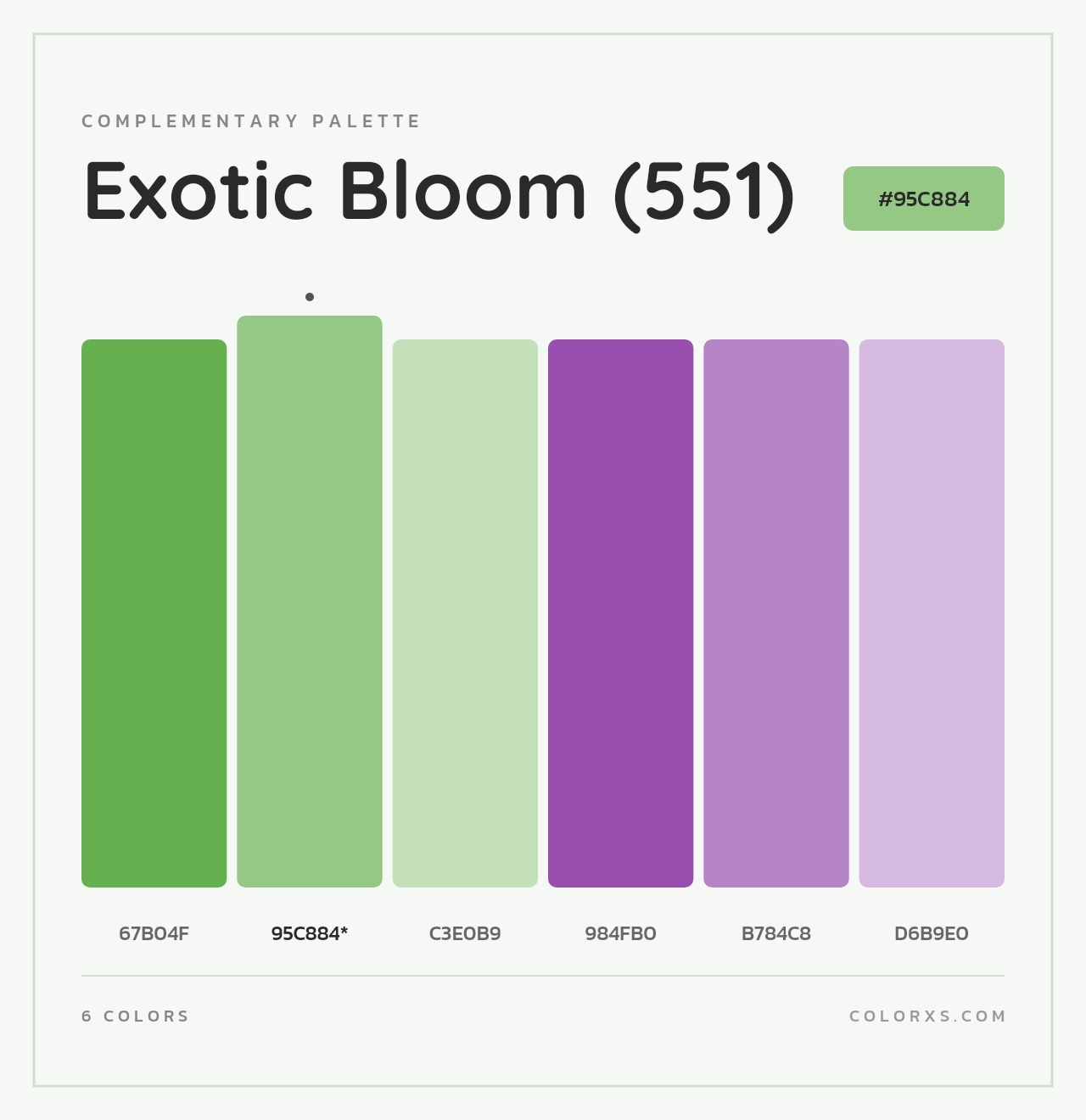 Exotic Bloom (551) - Complementary Color Palette