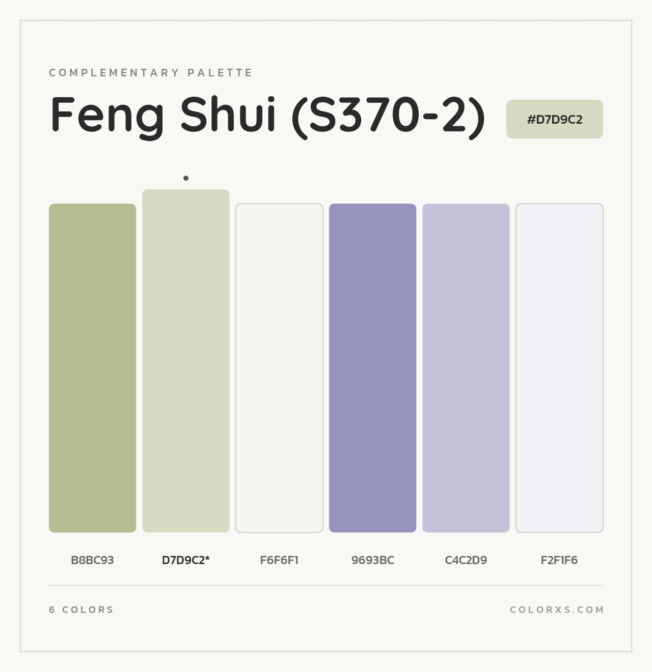 Feng Shui (S370-2) - Complementary Color Palette