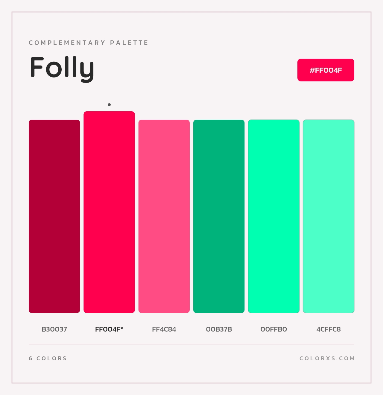 Folly - Complementary Color Palette