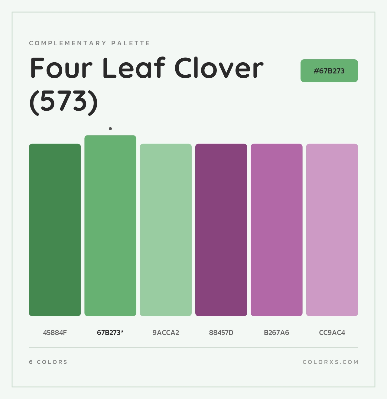 Four Leaf Clover (573) - Complementary Color Palette