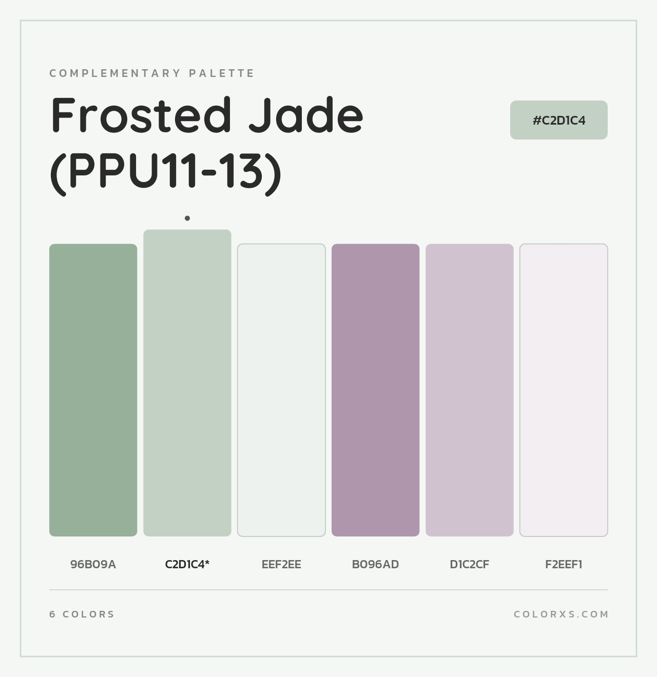 Frosted Jade (PPU11-13) - Complementary Color Palette