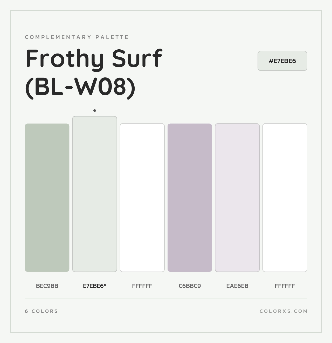 Frothy Surf (BL-W08) - Complementary Color Palette