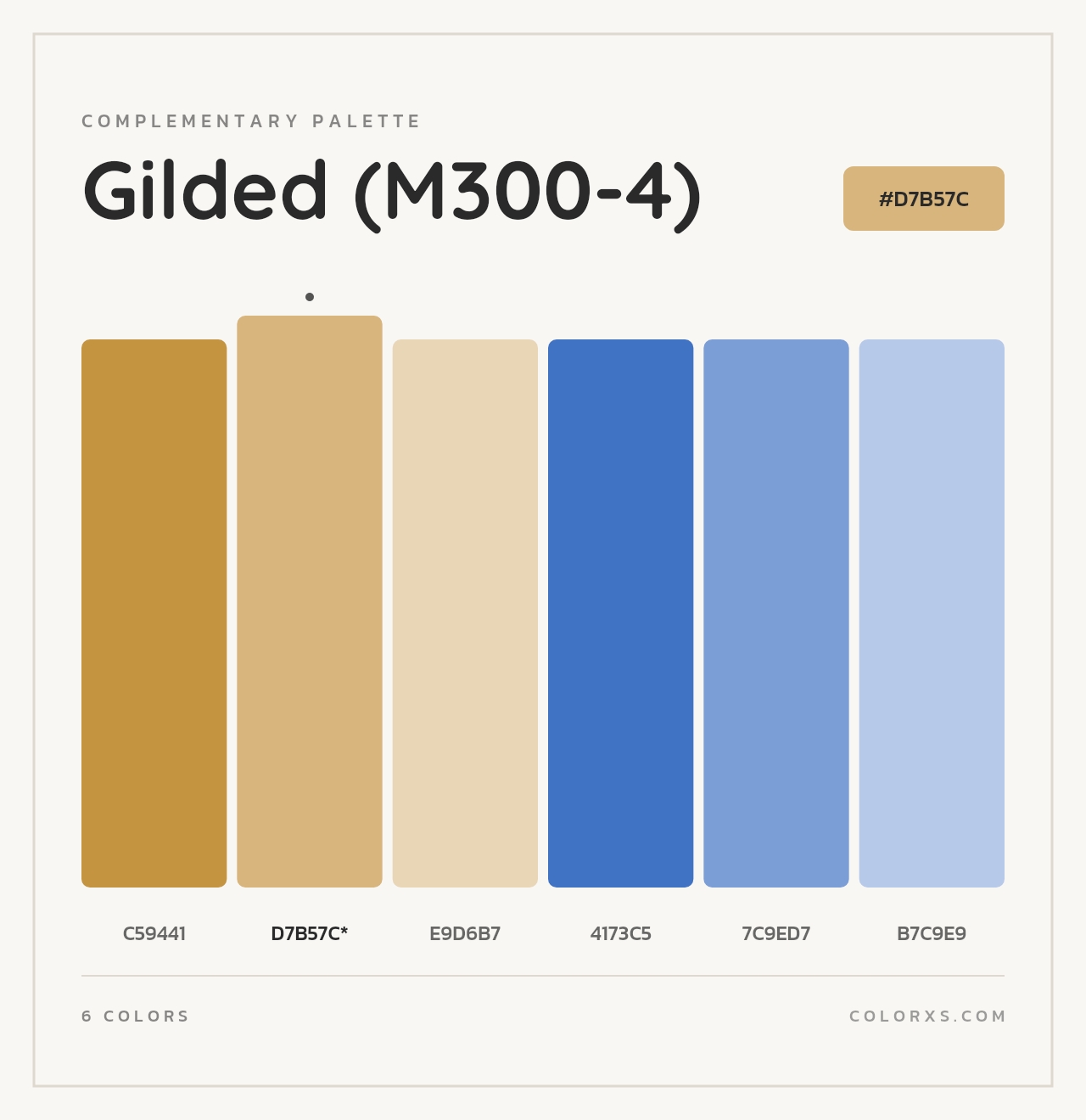 Gilded (M300-4) - Complementary Color Palette
