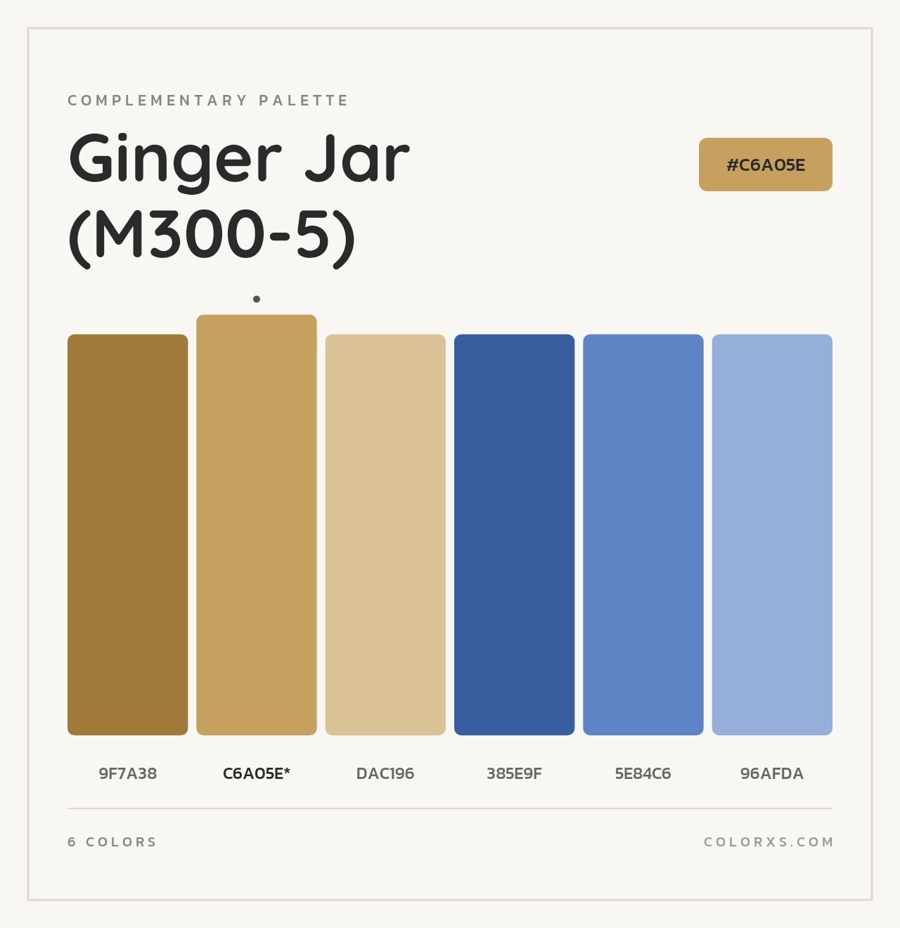 Ginger Jar (M300-5) - Complementary Color Palette
