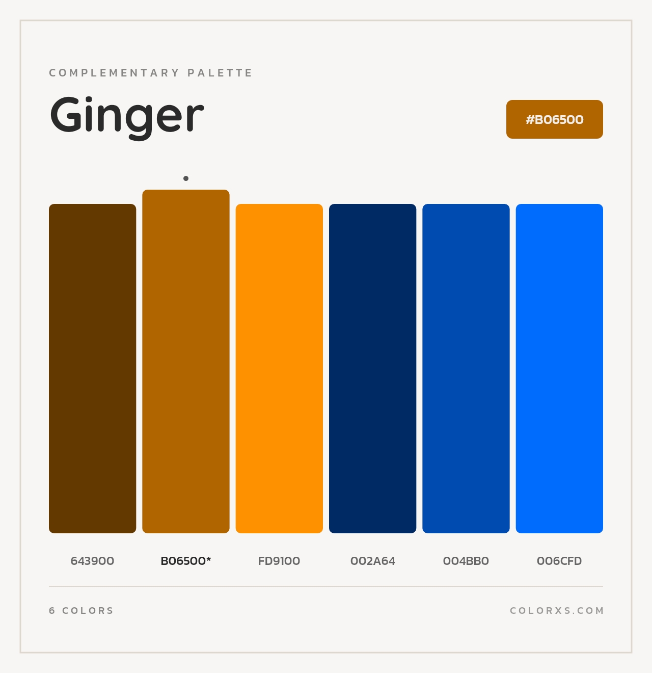 Ginger - Complementary Color Palette