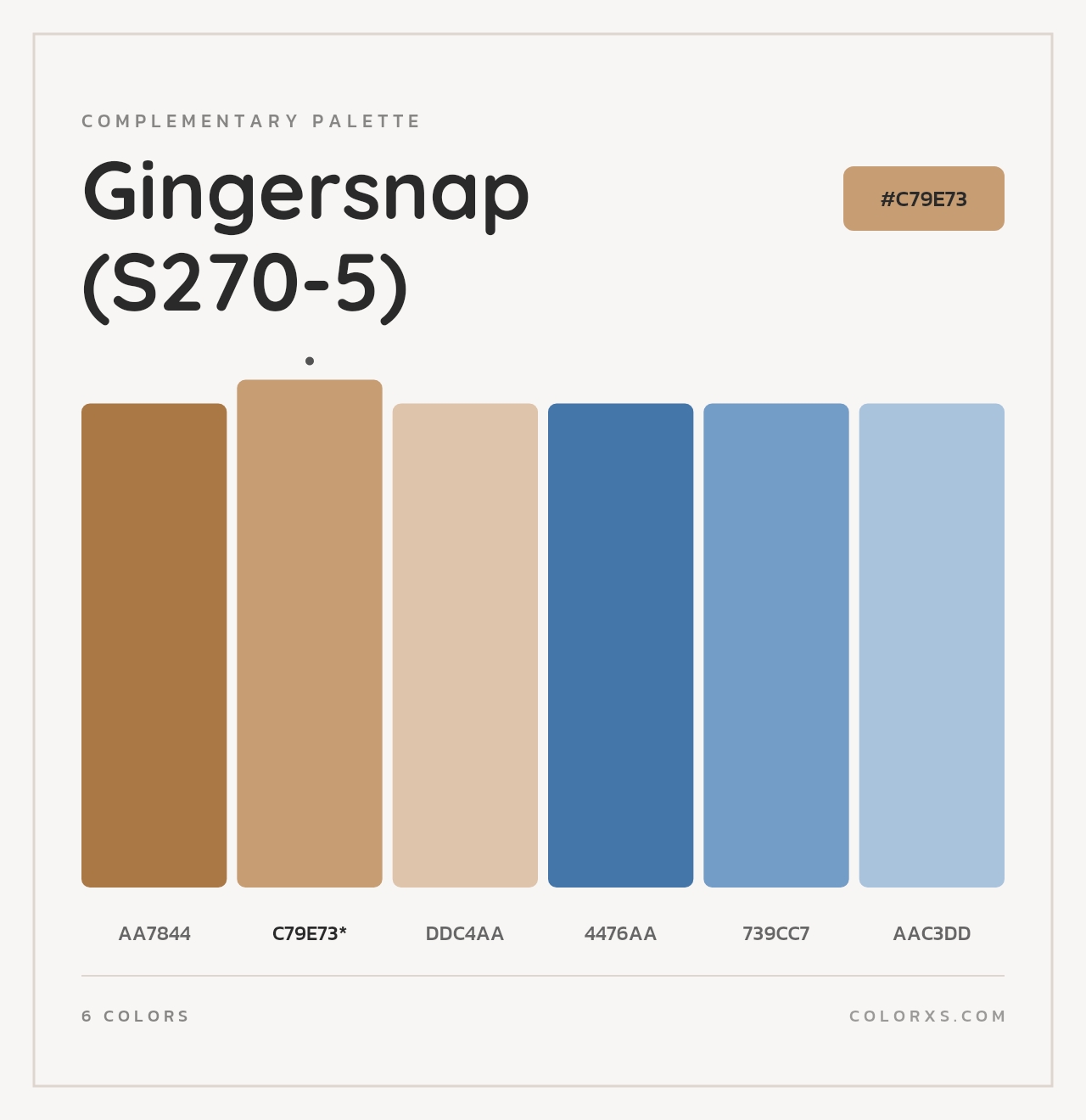 Gingersnap (S270-5) - Complementary Color Palette