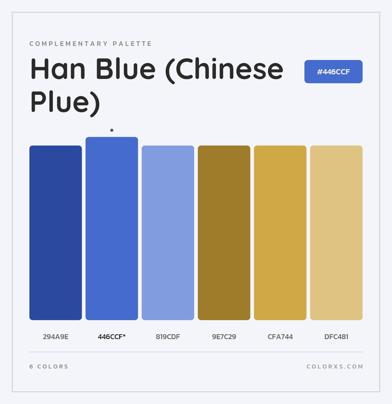 Han Blue (Chinese Plue) - Complementary Color Palette