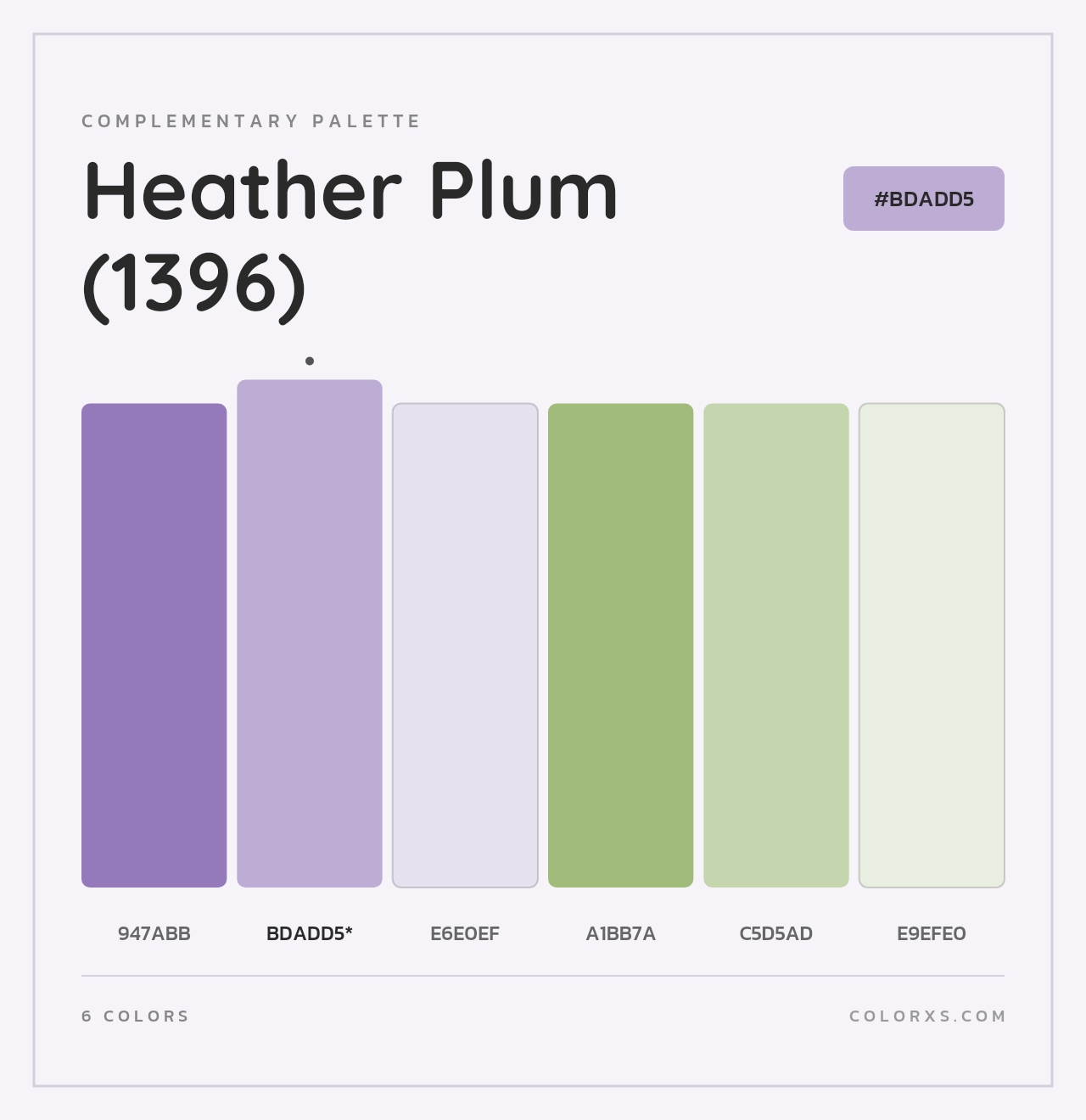 Heather Plum (1396) - Complementary Color Palette