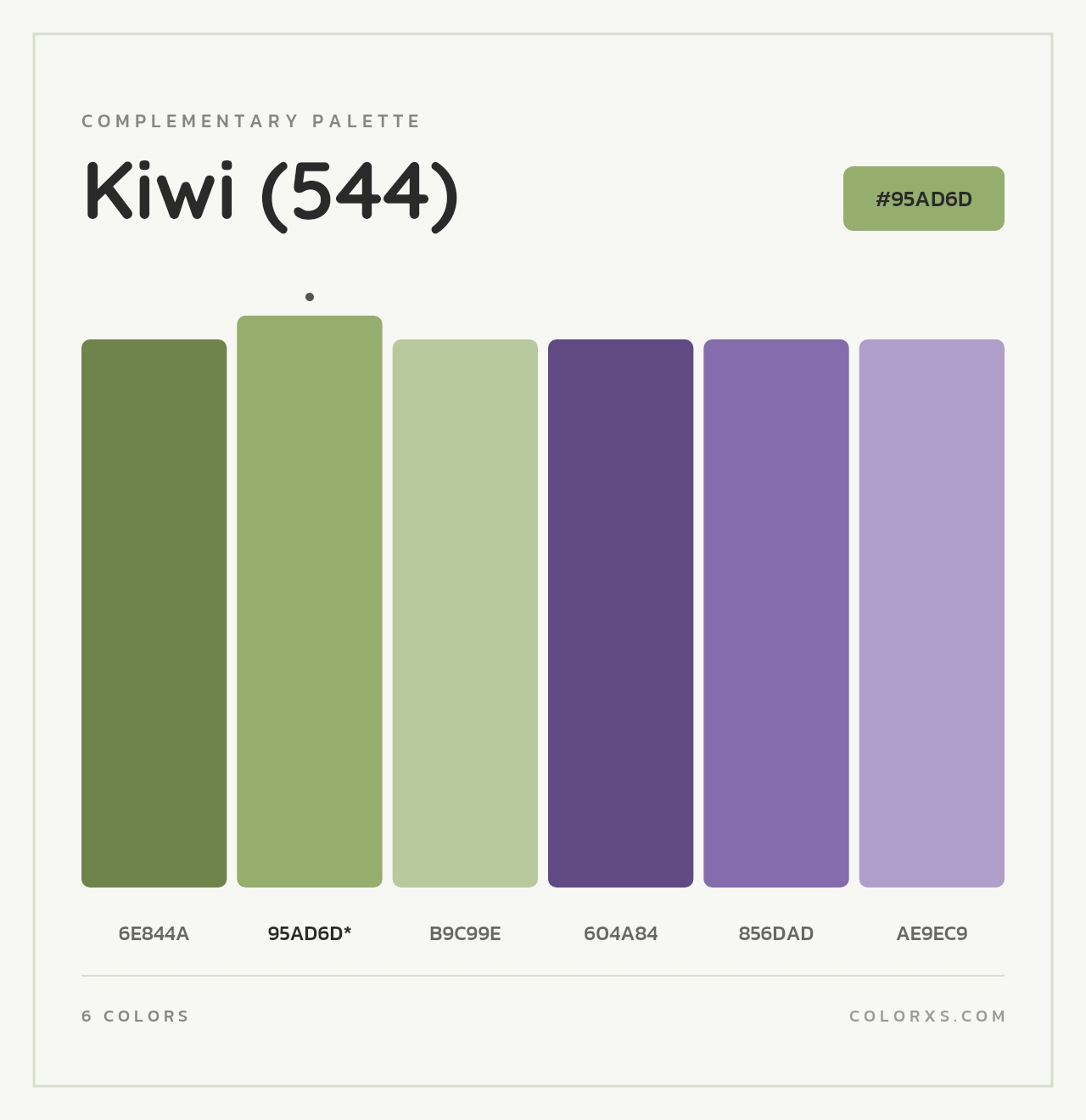 Kiwi (544) - Complementary Color Palette