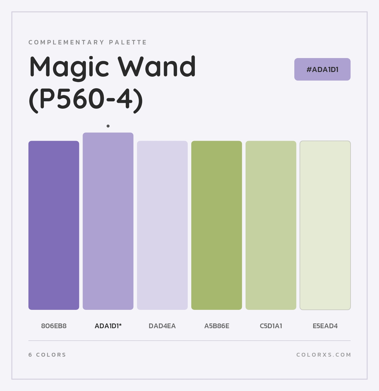 Magic Wand (P560-4) - Complementary Color Palette