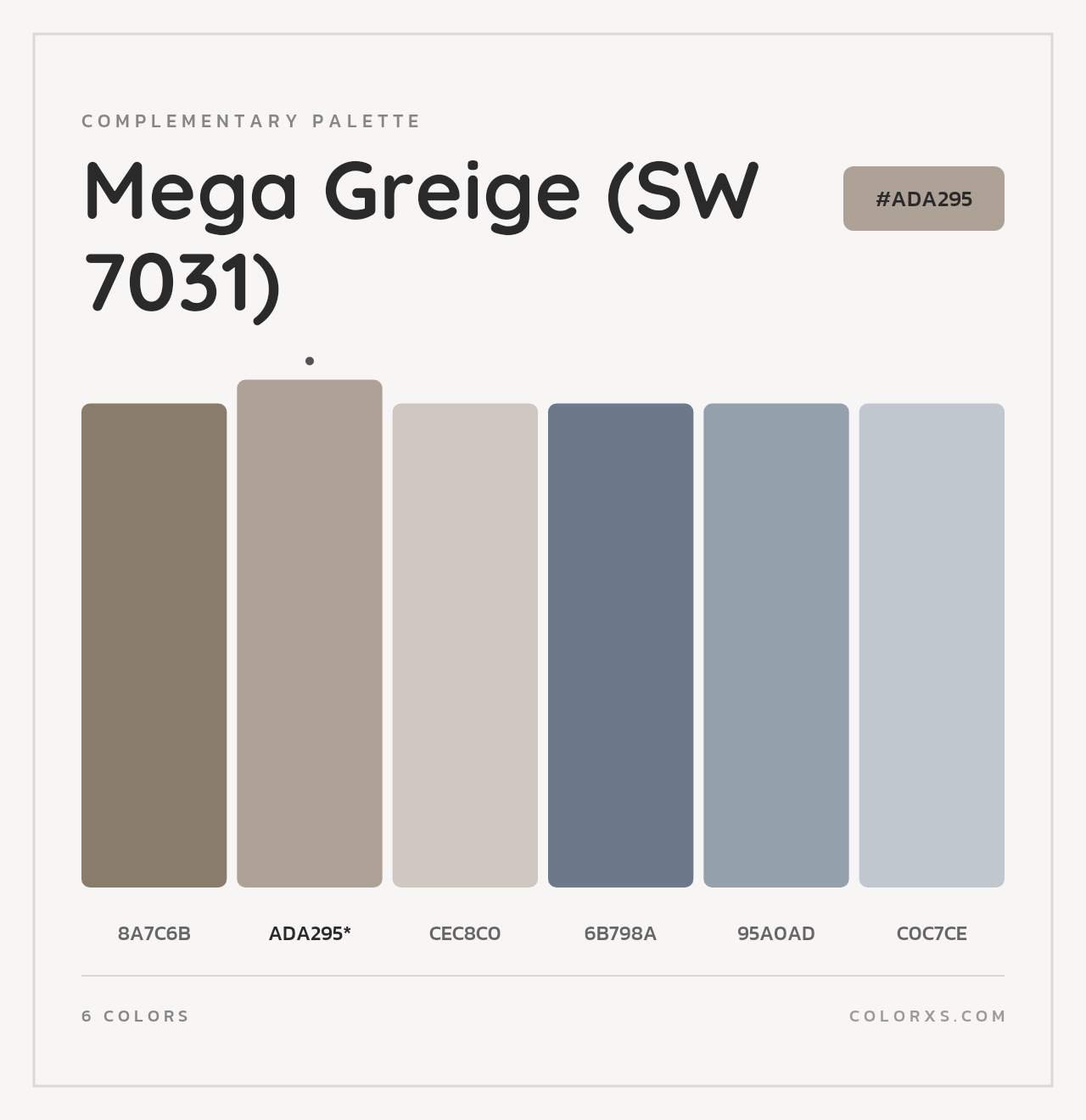 Mega Greige (SW 7031) - Complementary Color Palette