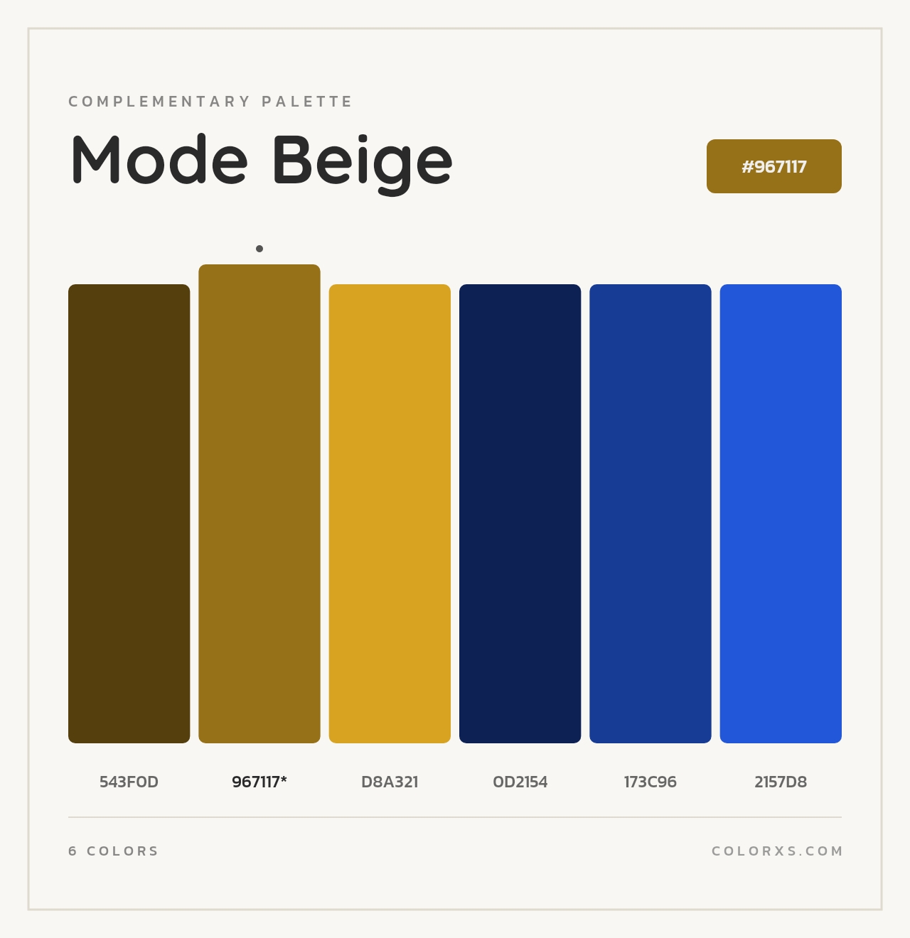 Mode Beige - Complementary Color Palette