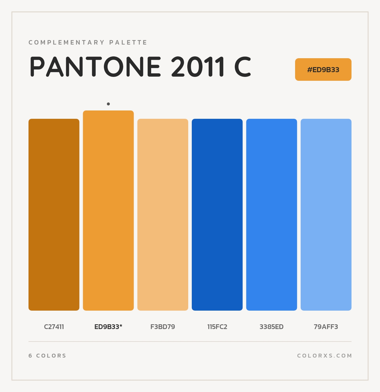 PANTONE 2011 C - Complementary Color Palette