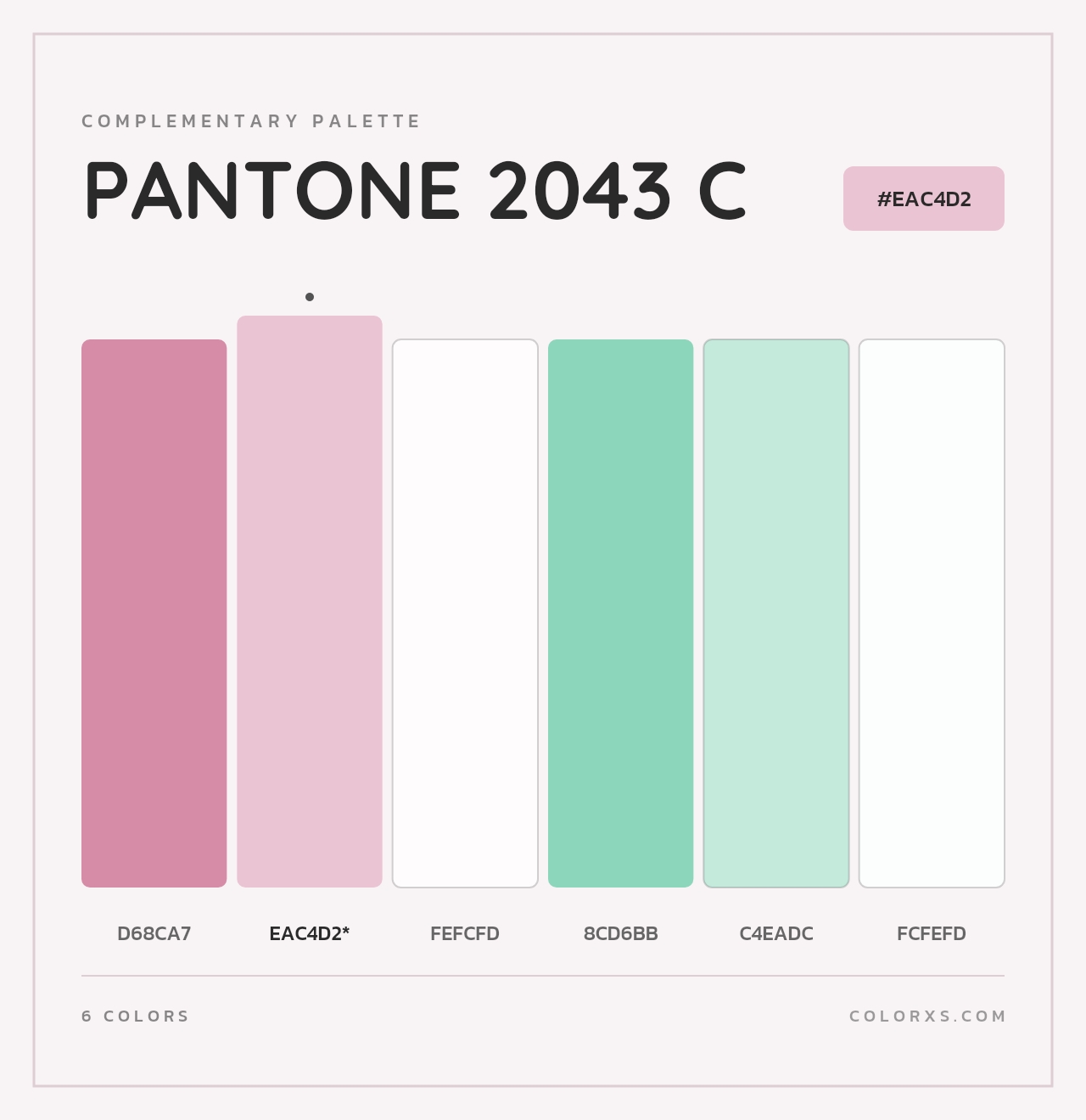 PANTONE 2043 C - Complementary Color Palette