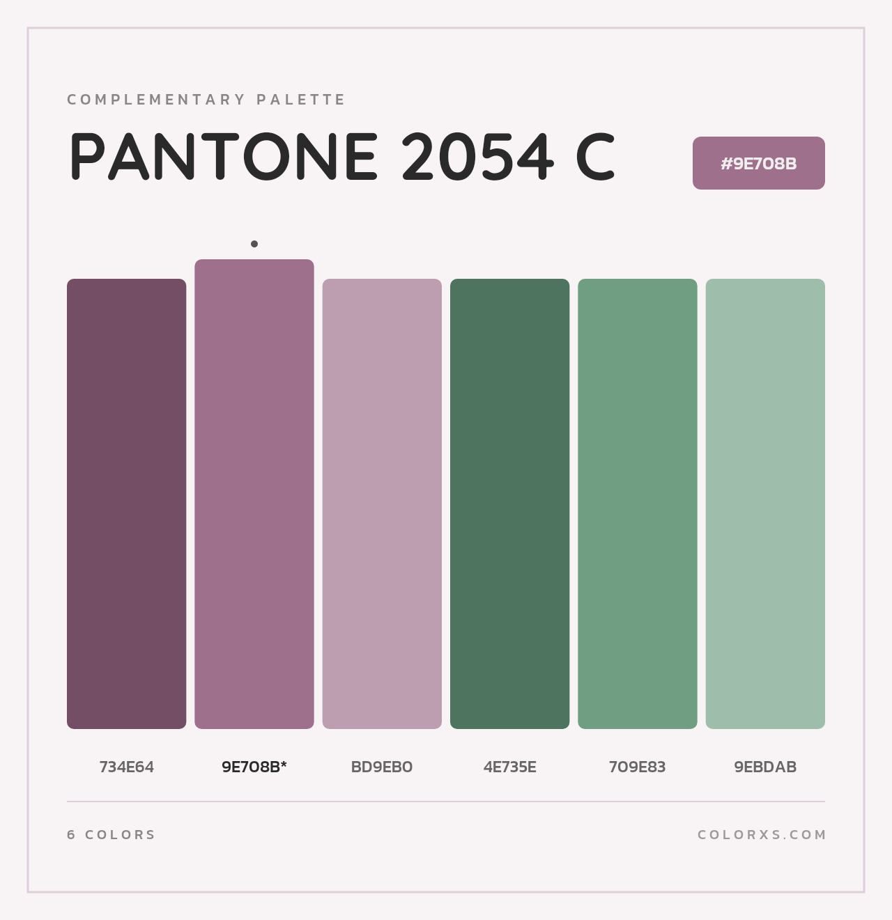 PANTONE 2054 C - Complementary Color Palette