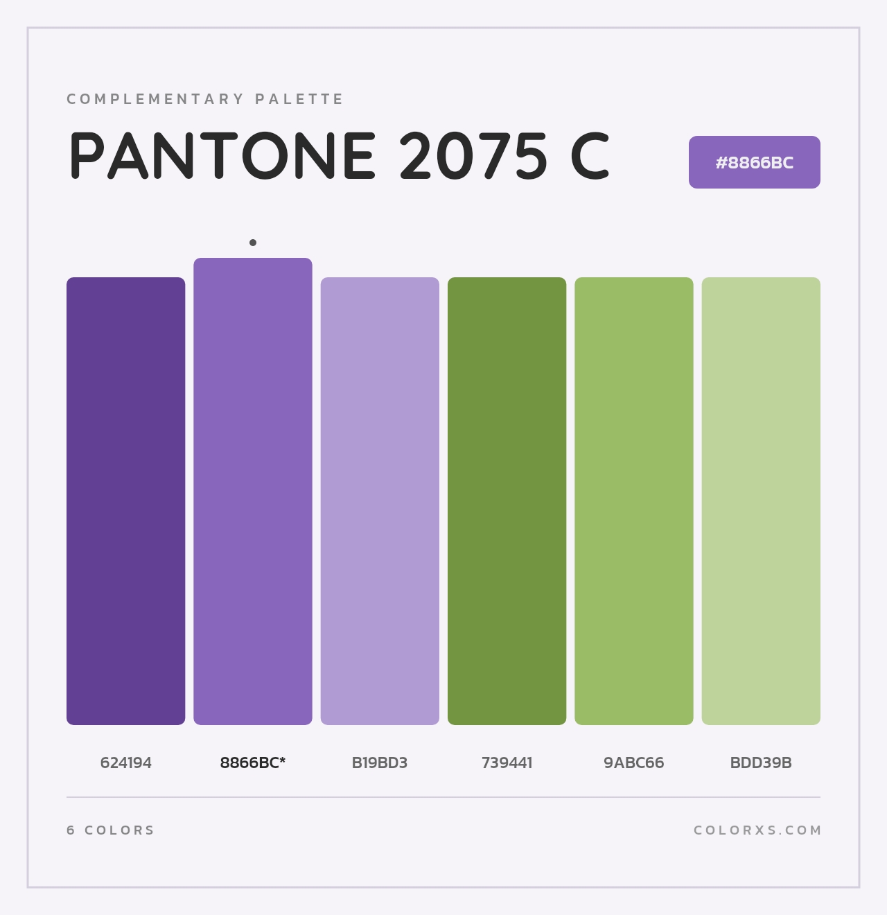 PANTONE 2075 C - Complementary Color Palette