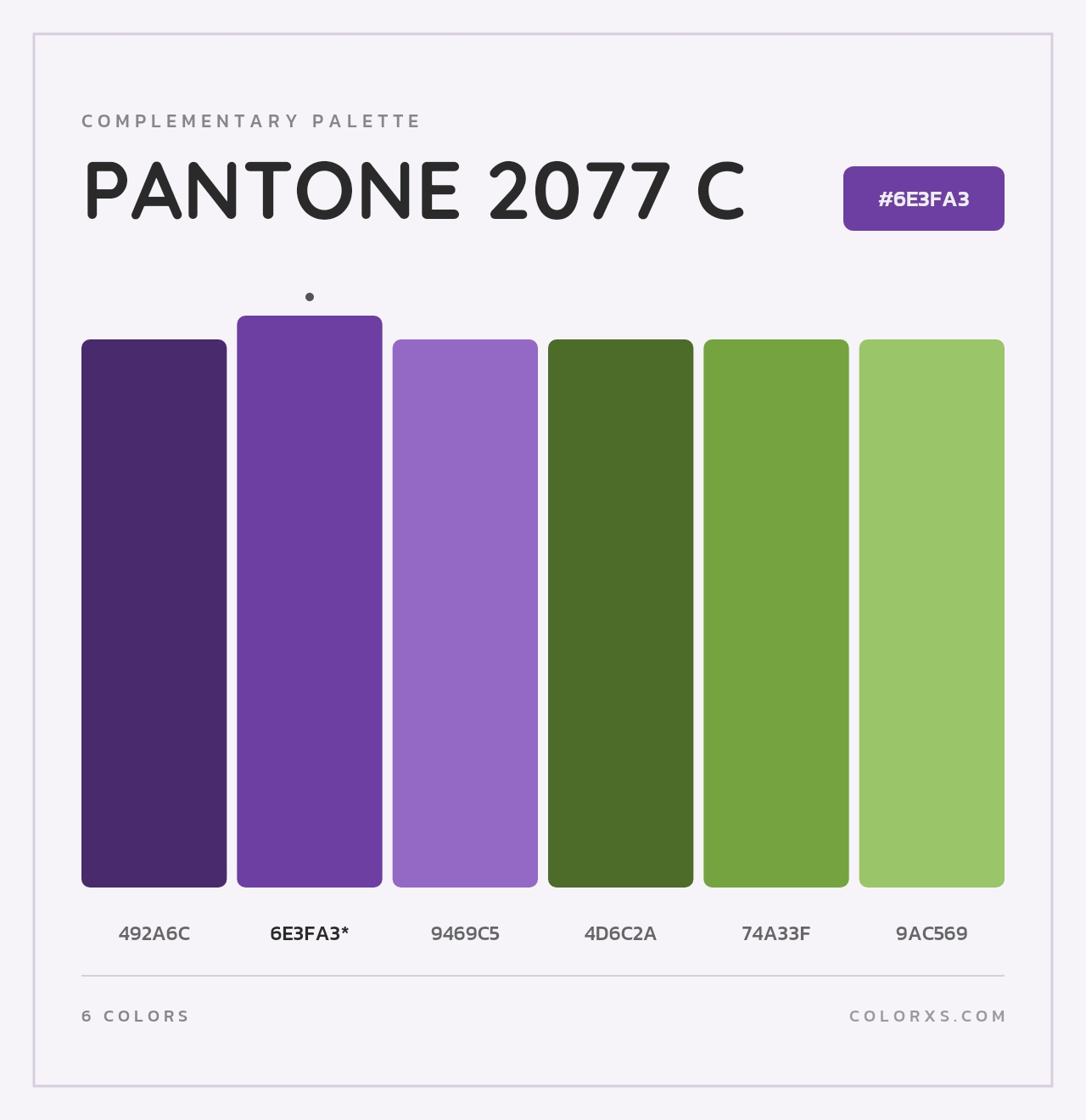 PANTONE 2077 C - Complementary Color Palette