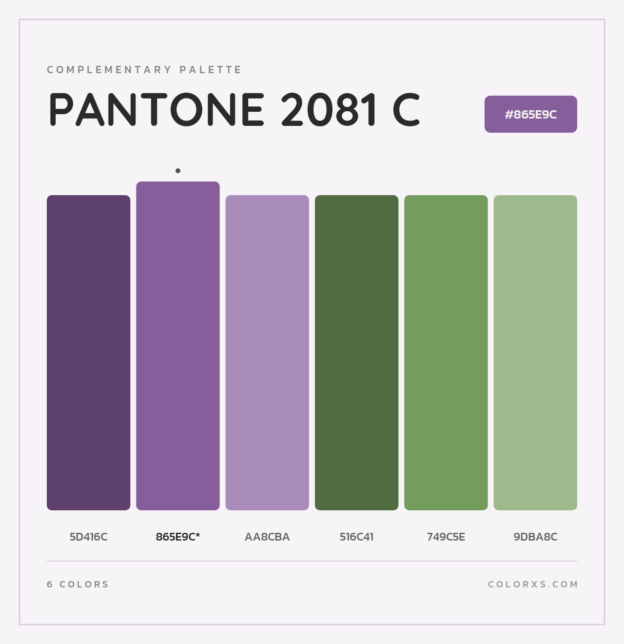 PANTONE 2081 C - Complementary Color Palette