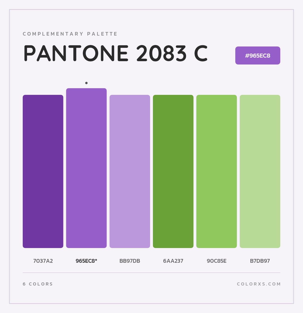 PANTONE 2083 C - Complementary Color Palette