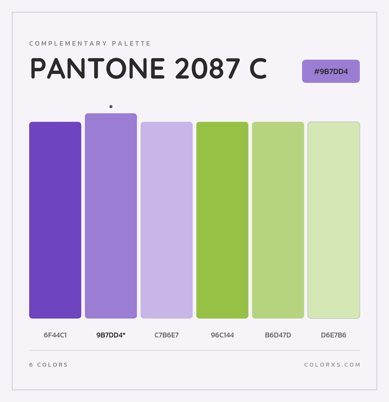PANTONE 2087 C - Complementary Color Palette