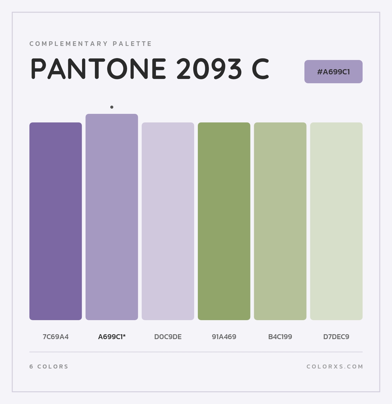 PANTONE 2093 C - Complementary Color Palette