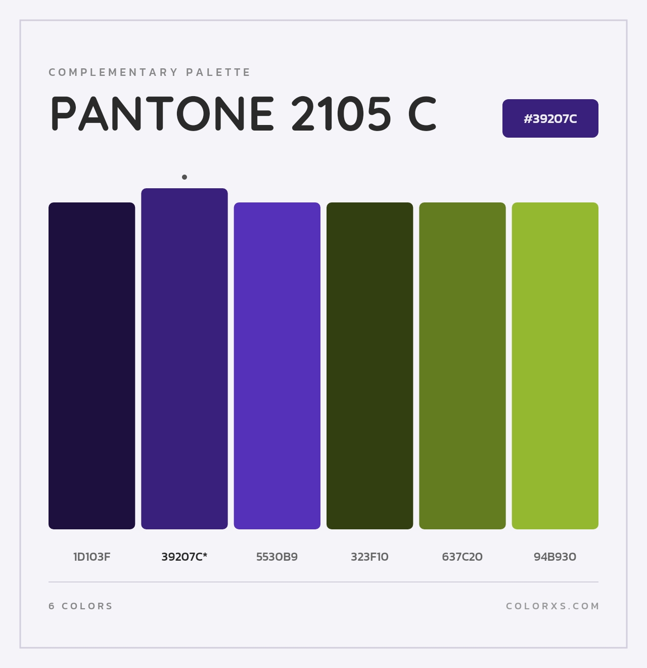 PANTONE 2105 C - Complementary Color Palette