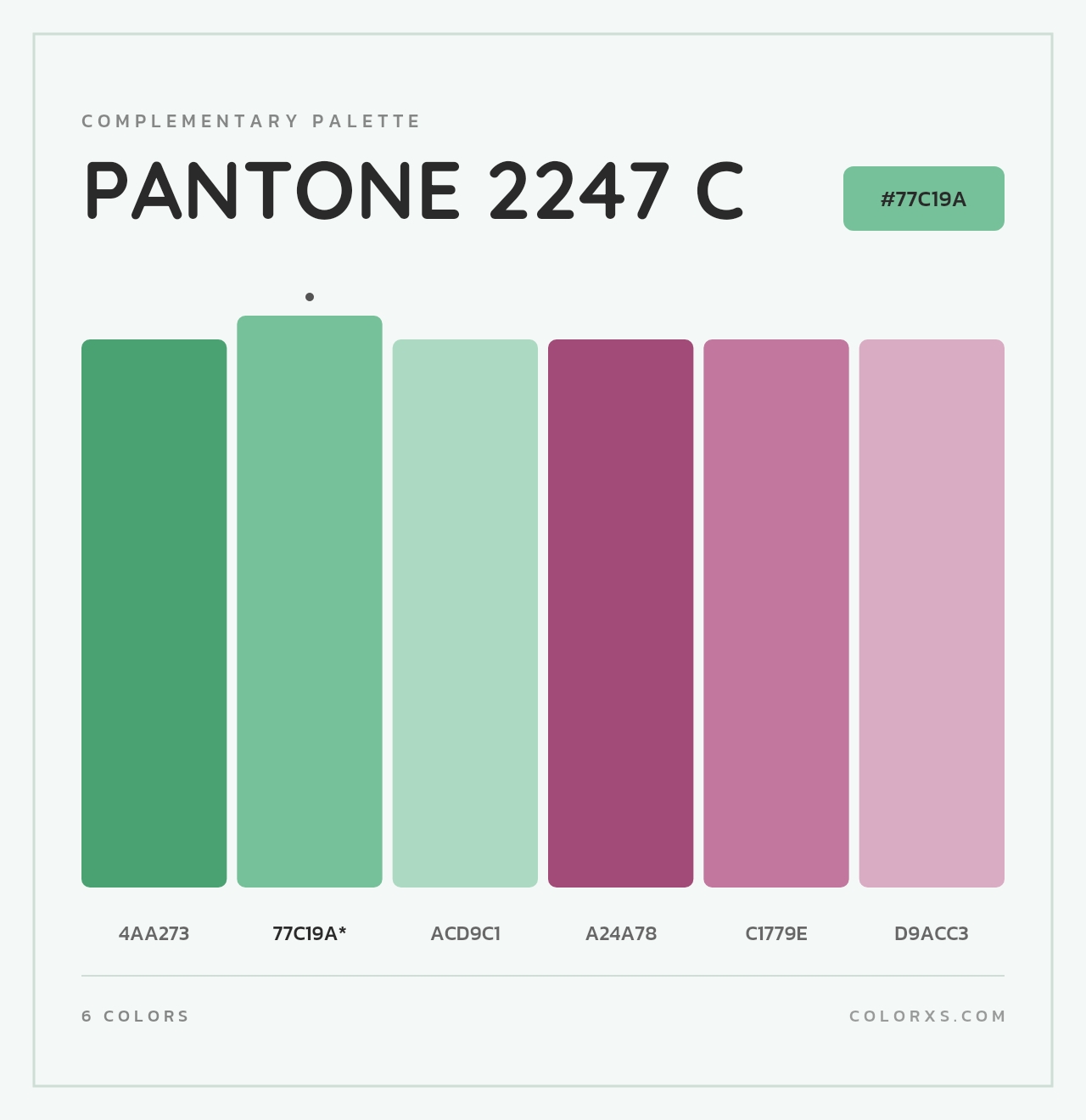 PANTONE 2247 C - Complementary Color Palette
