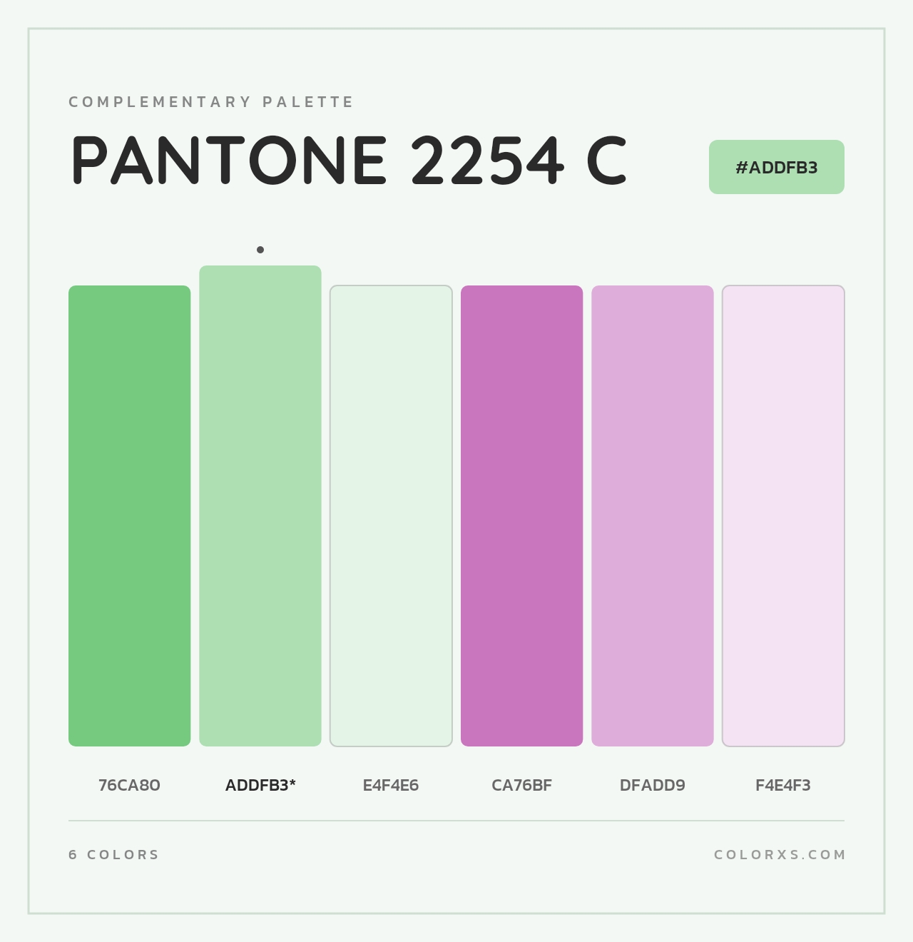 PANTONE 2254 C - Complementary Color Palette