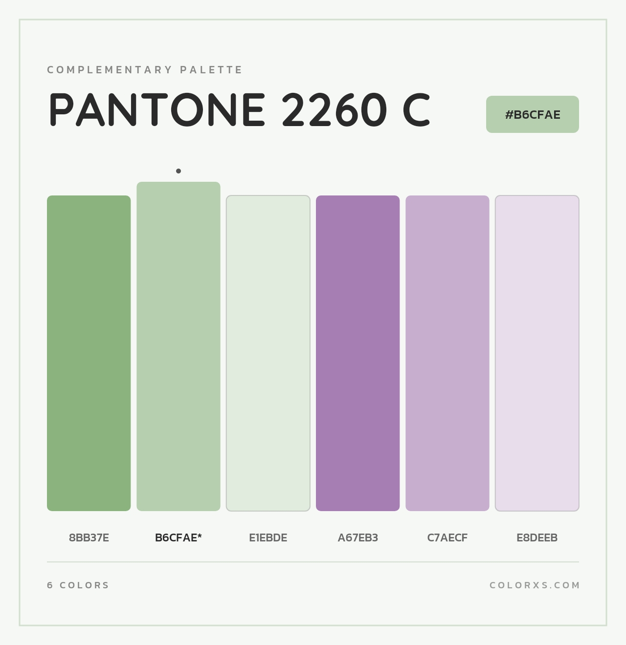 PANTONE 2260 C - Complementary Color Palette