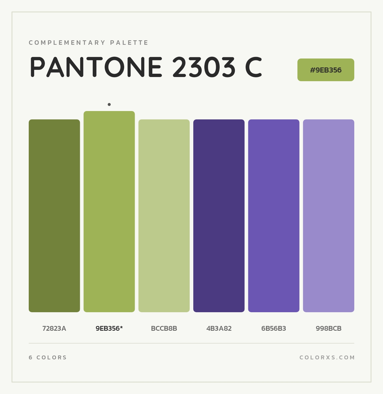 PANTONE 2303 C - Complementary Color Palette