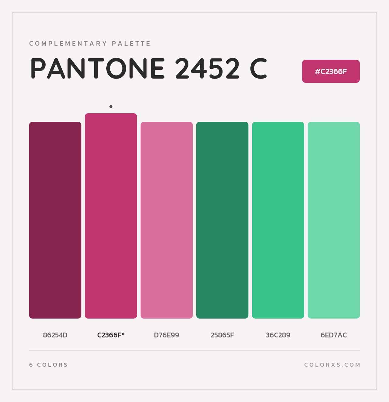 PANTONE 2452 C - Complementary Color Palette