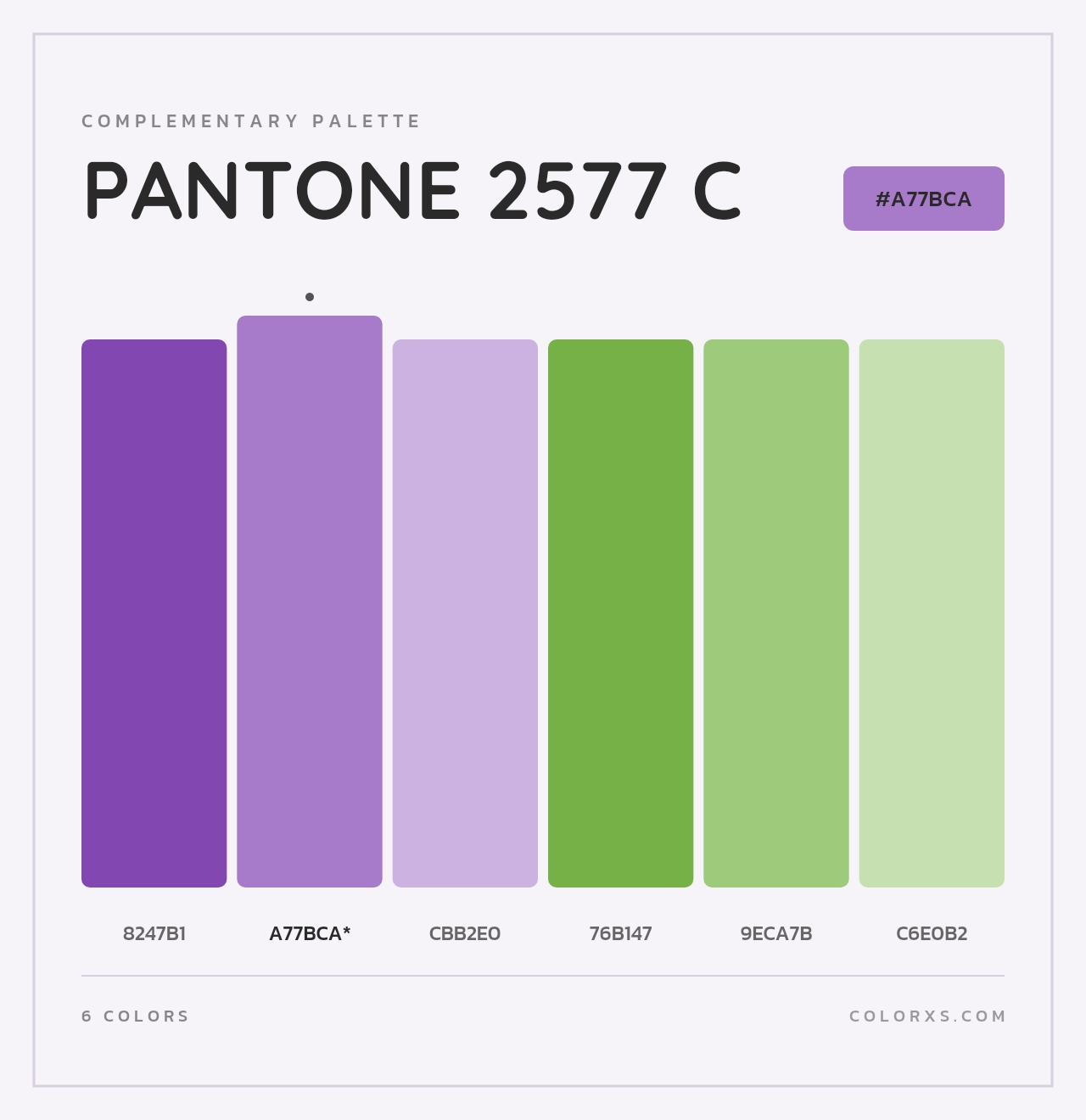 PANTONE 2577 C - Complementary Color Palette
