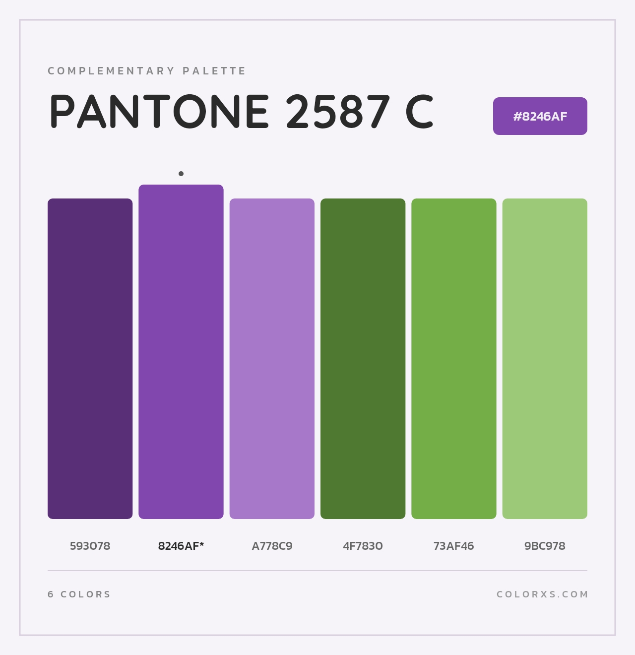 PANTONE 2587 C - Complementary Color Palette