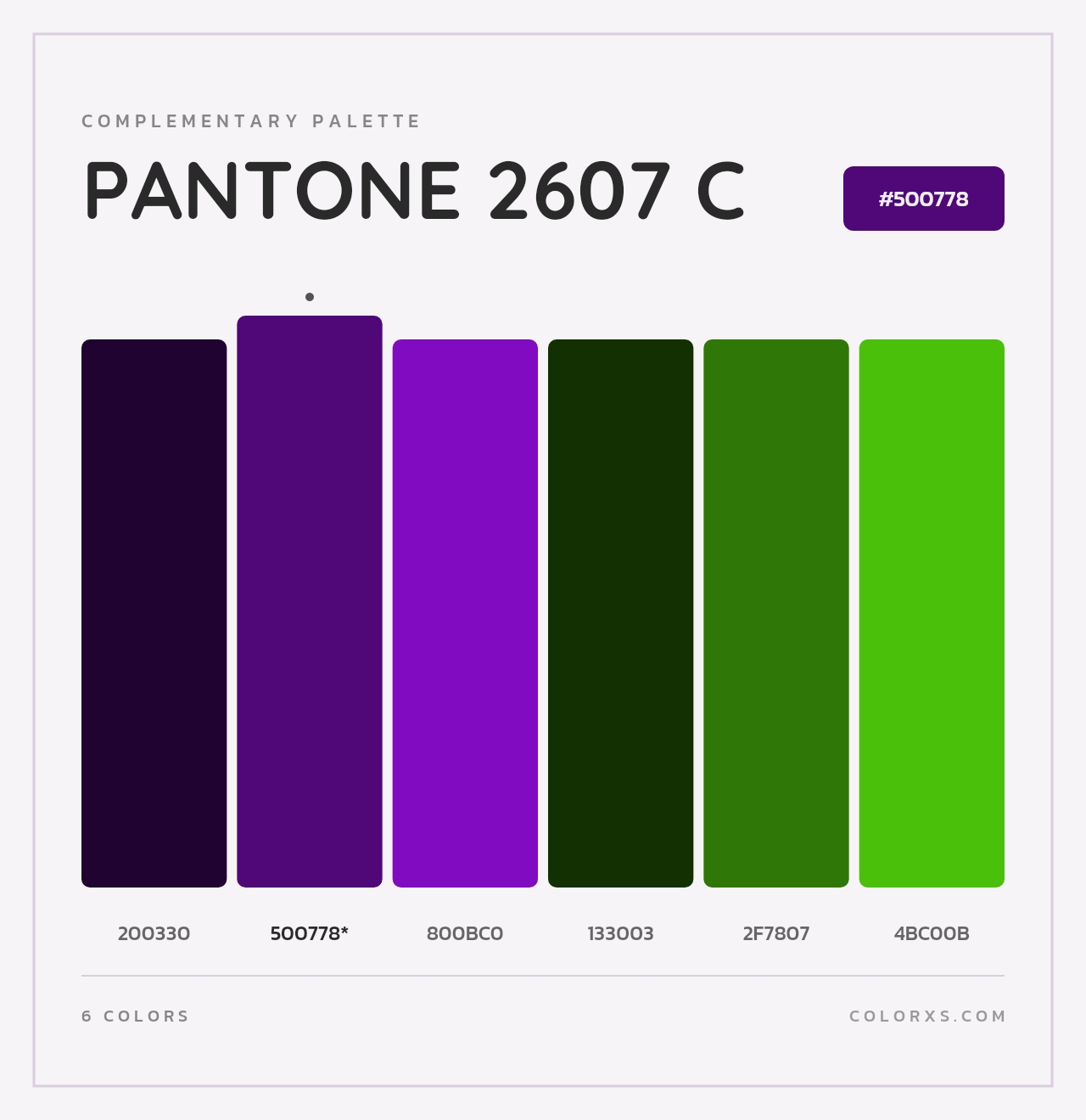 PANTONE 2607 C - Complementary Color Palette