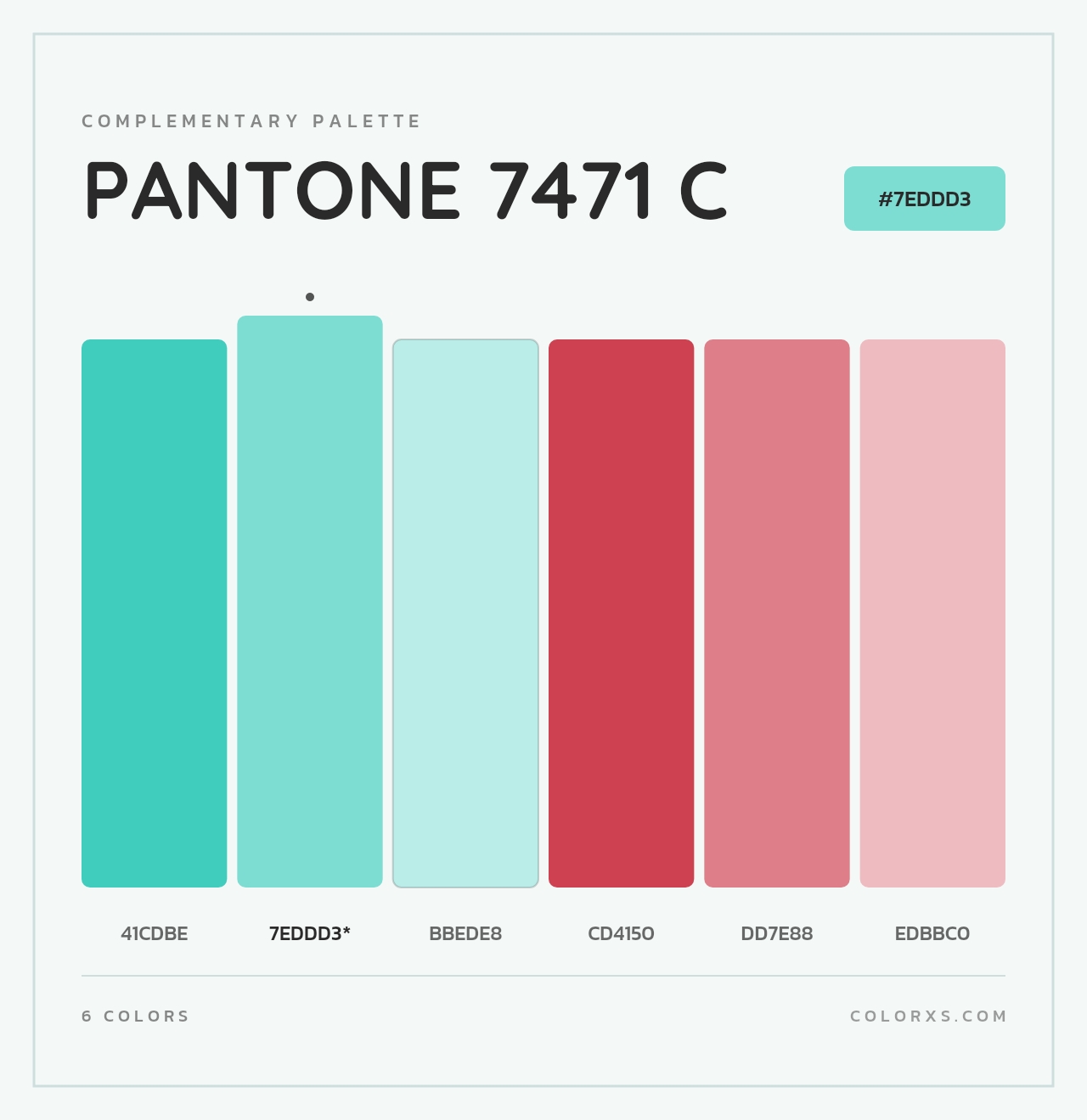 PANTONE 7471 C - Complementary Color Palette