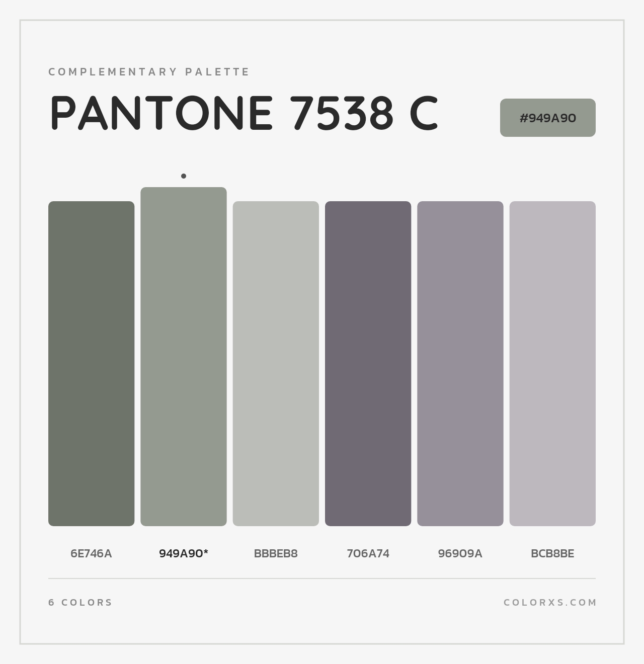 PANTONE 7538 C - Complementary Color Palette