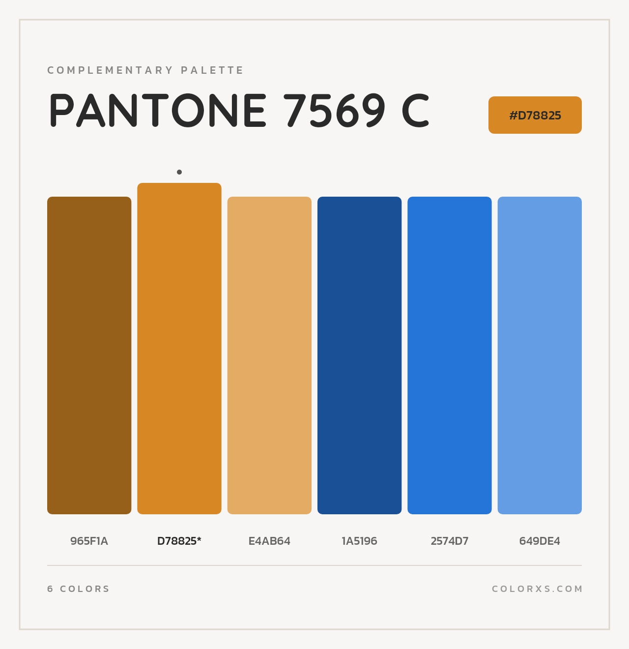 PANTONE 7569 C - Complementary Color Palette