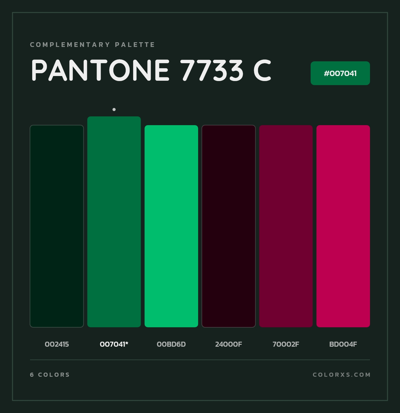 PANTONE 7733 C - Complementary Color Palette