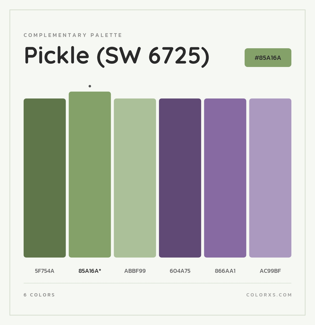 Pickle (SW 6725) - Complementary Color Palette