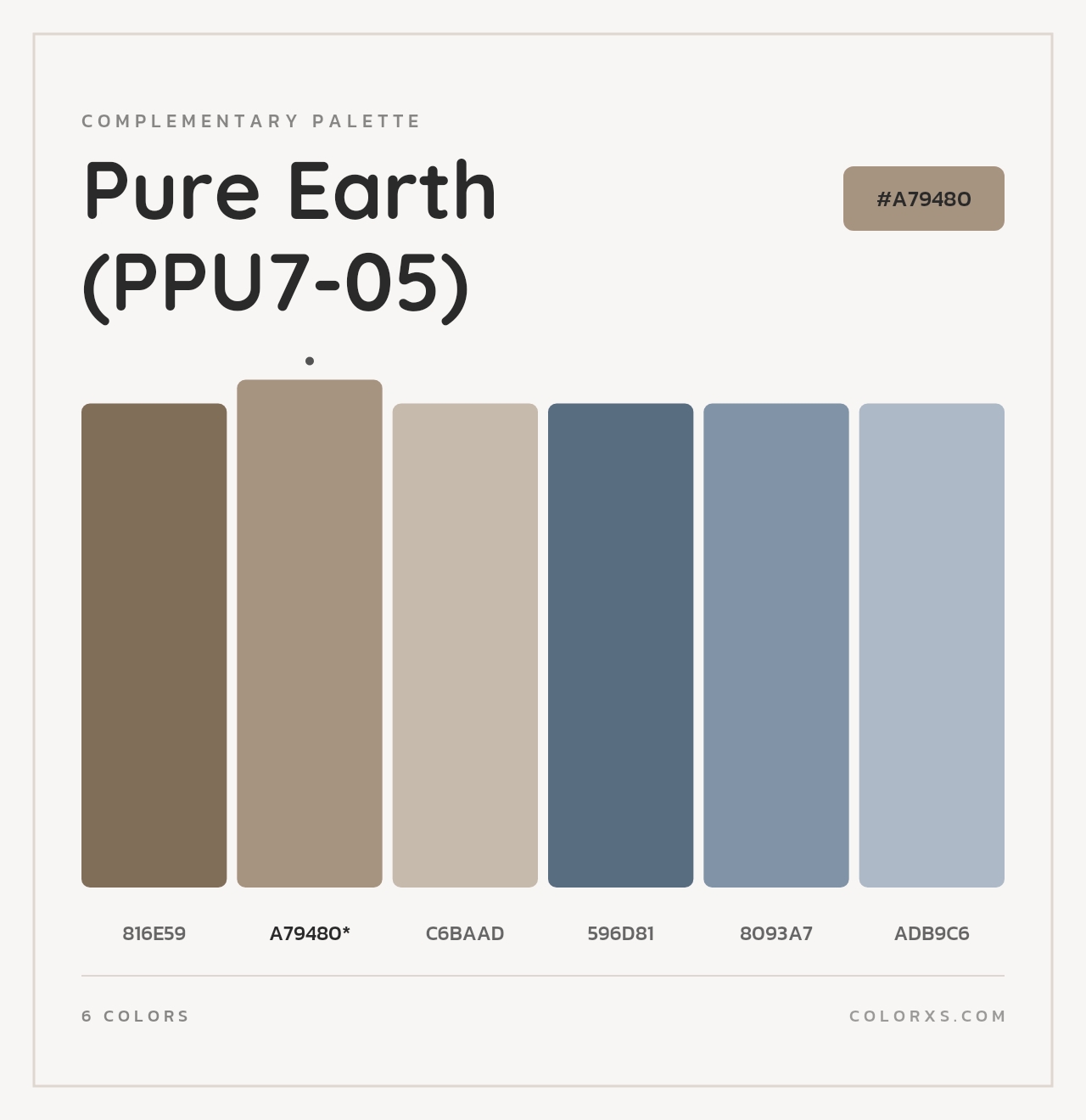 Pure Earth (PPU7-05) - Complementary Color Palette
