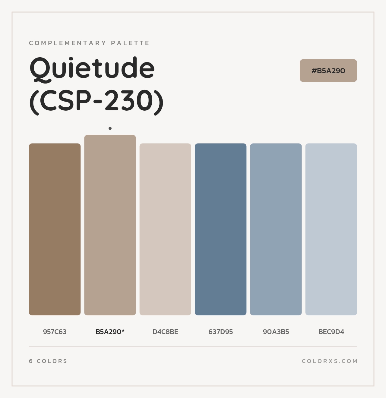 Quietude (CSP-230) - Complementary Color Palette