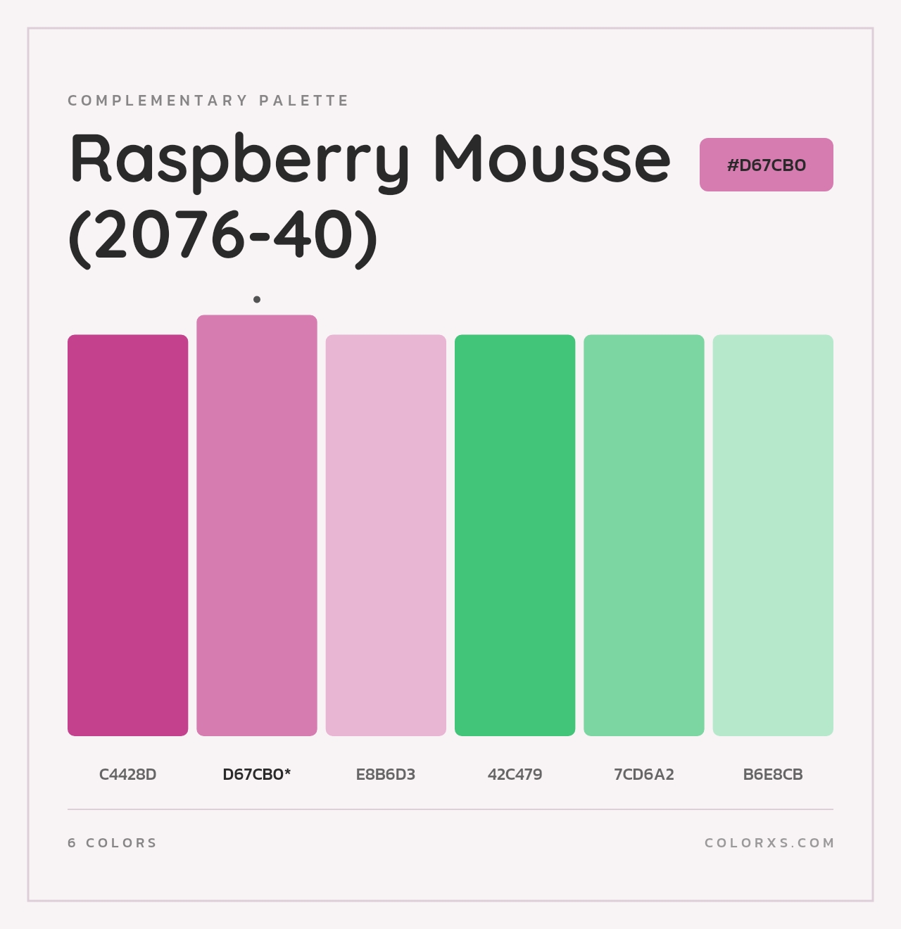 Raspberry Mousse (2076-40) - Complementary Color Palette